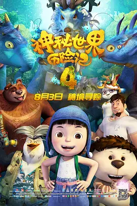 日本一卡二卡四卡精品